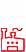 公共場所空調